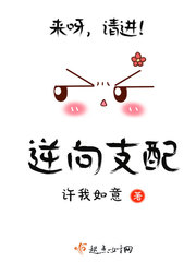 逆向ce
