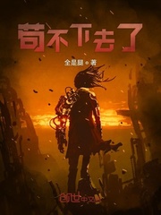 苟不到是什么意思