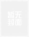 我的黑科技大脑txy