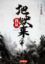 去往天堂